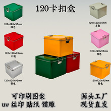 120���λ��۲�ɫ�i�ۺ�ϲ�Ǻа��ֶY�P���������F���ܷ�