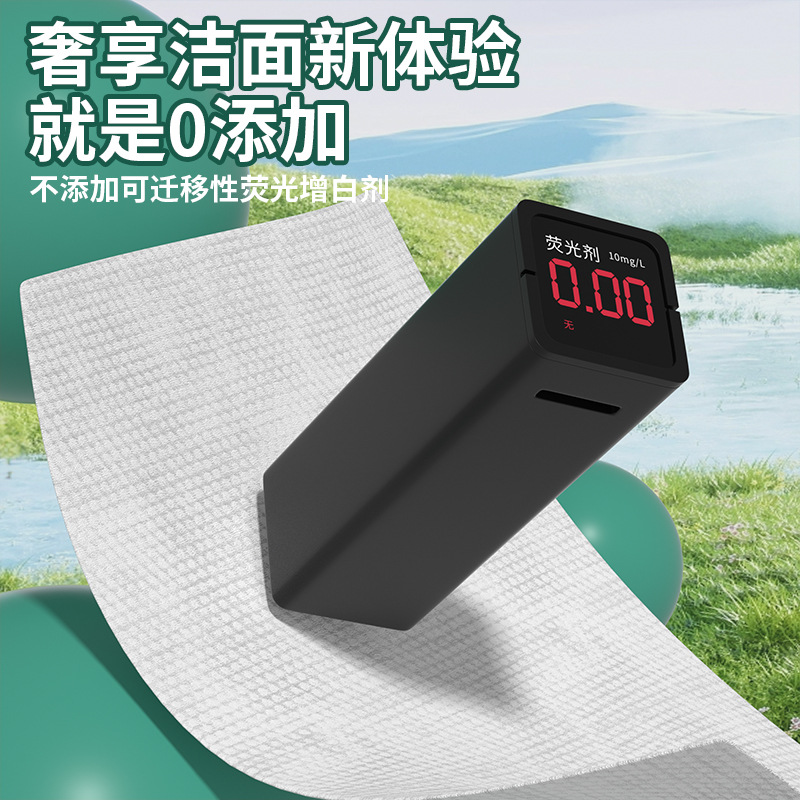 Thickened Cotton Soft Tissues, Pull-Out Design, Hanging Style—Disposable Facial Cleansing Wipes, Ideal for Beauty Salons & Makeup Removal, Also Suitable for General Face Cleaning. Factory Supply
