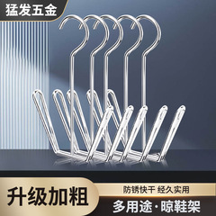 ステンレス鋼の家庭用靴乾燥ラック多機能シンプルな防風 U 字型靴乾燥ラック屋外吊りスリッパフックラック