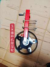 ���ײ��N�C����݆���ײ��N�C��λ��݆��߅����ƽ��݆�ӿ��{���߶�