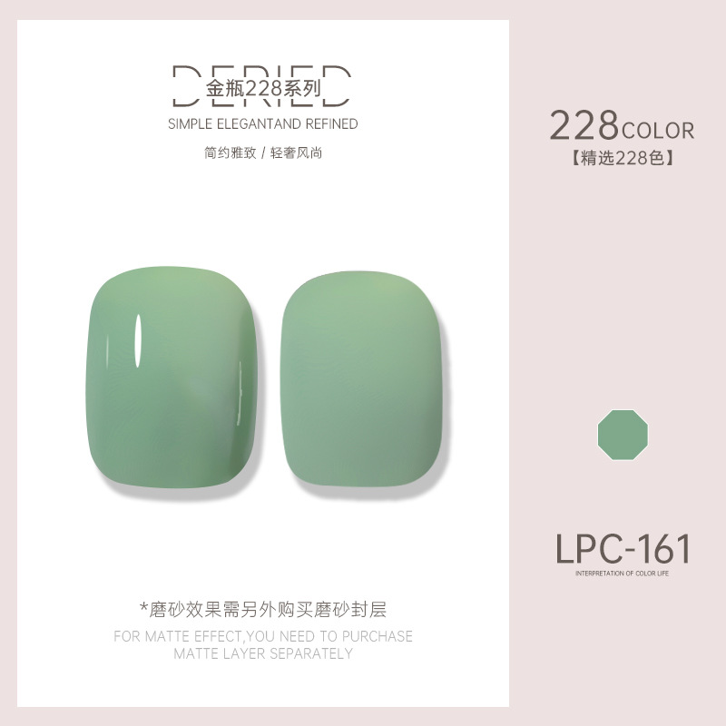 Esmalte de uñas transfronterizo al por mayor nuevo esmalte de uñas 228 colores de fototerapia esmalte de uñas esmalte de uñas color popular