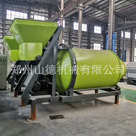中大型掺混肥生产线 滚筒搅拌机 配方肥整套生产设备 BB肥混合机