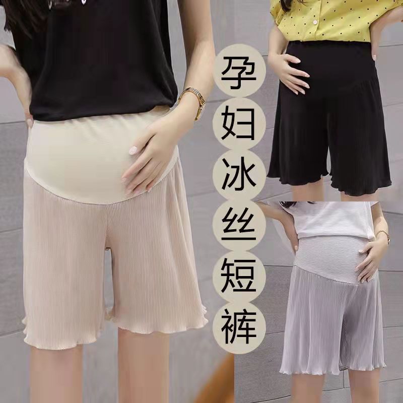 Maternity Shorts, Summer Fashion, Trendy Mom Style, Outerwear Leggings, Summer Thin Pants, Spring and Summer Ice Silk Loose-Fitting Five-Point Pants