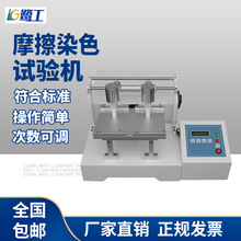 늄�Ħ��Óɫ�ζ�ԇ�C,Ⱦɫԇ�C,늄�Ħ�����ζ�ԇ�C 2��λ