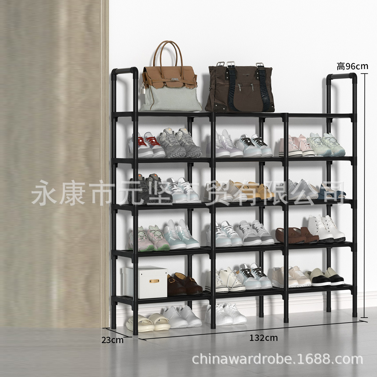 3열 5단 신발장 132cm