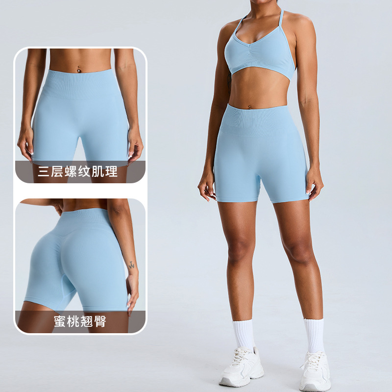 Nuevos pantalones cortos transfronterizos de yoga de melocotón sin costuras sexy de espalda deportiva de chicas calientes para correr set de ropa de fitness