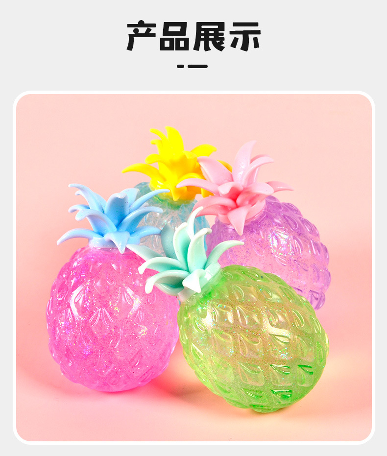 详情1_12.jpg