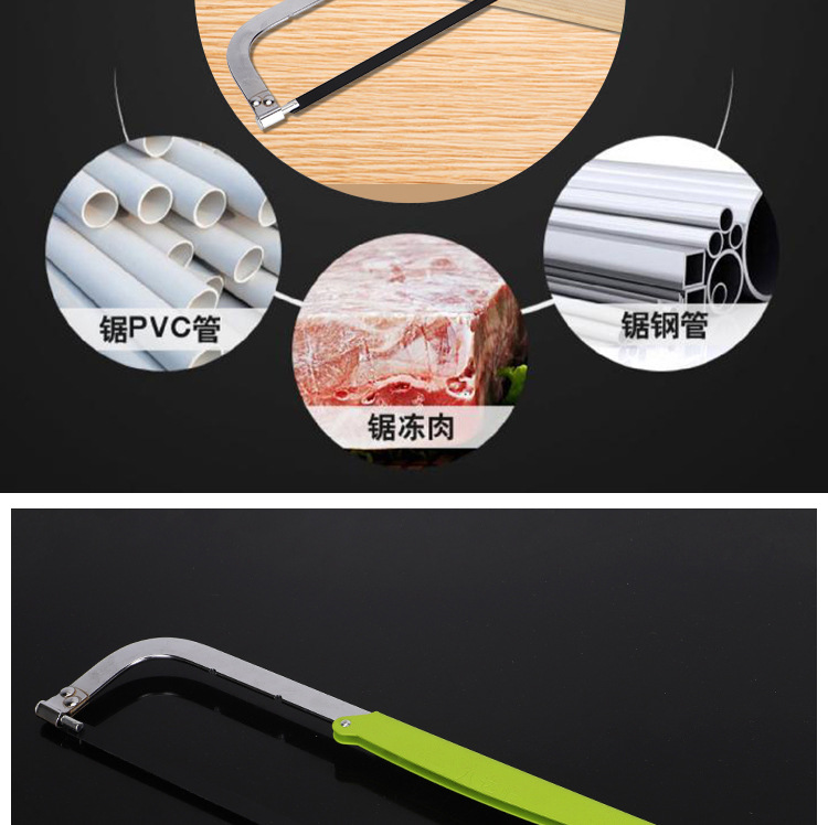 未标题-1-拷贝_13