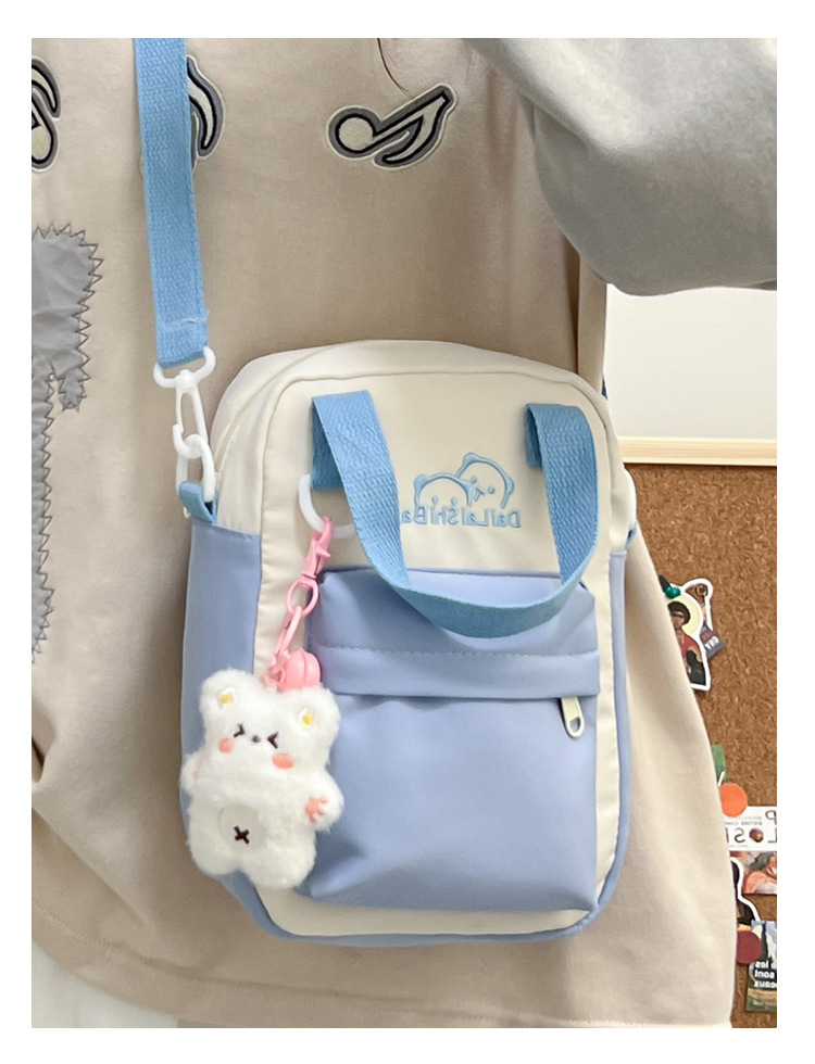 A Japanese niche double-sided multi-purpose bag for girls, a fresh and cute student single-shoulder bag, versatile carrying bear, +3 yuan undefined
