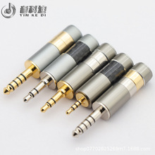 3.5mm���w���^ �ɸ��Q�bh diy���C�������S��3.5mm�p�����^