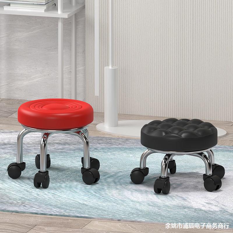 G3YN Low-Height Bench Household Grout Bench with Wheels Chair for Kids Learning to Walk with Parent Assistance, Rotating Nail Polish and Foot Care Round Bench