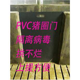 PVC���ό��������iȦ�i���T���i���T���ڰ�Ӳ���T����\��������