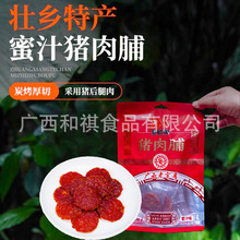 �R�W�V���خa�i�⸬�������b̼�������i�⸬��ʳ�ό��خa�⸬