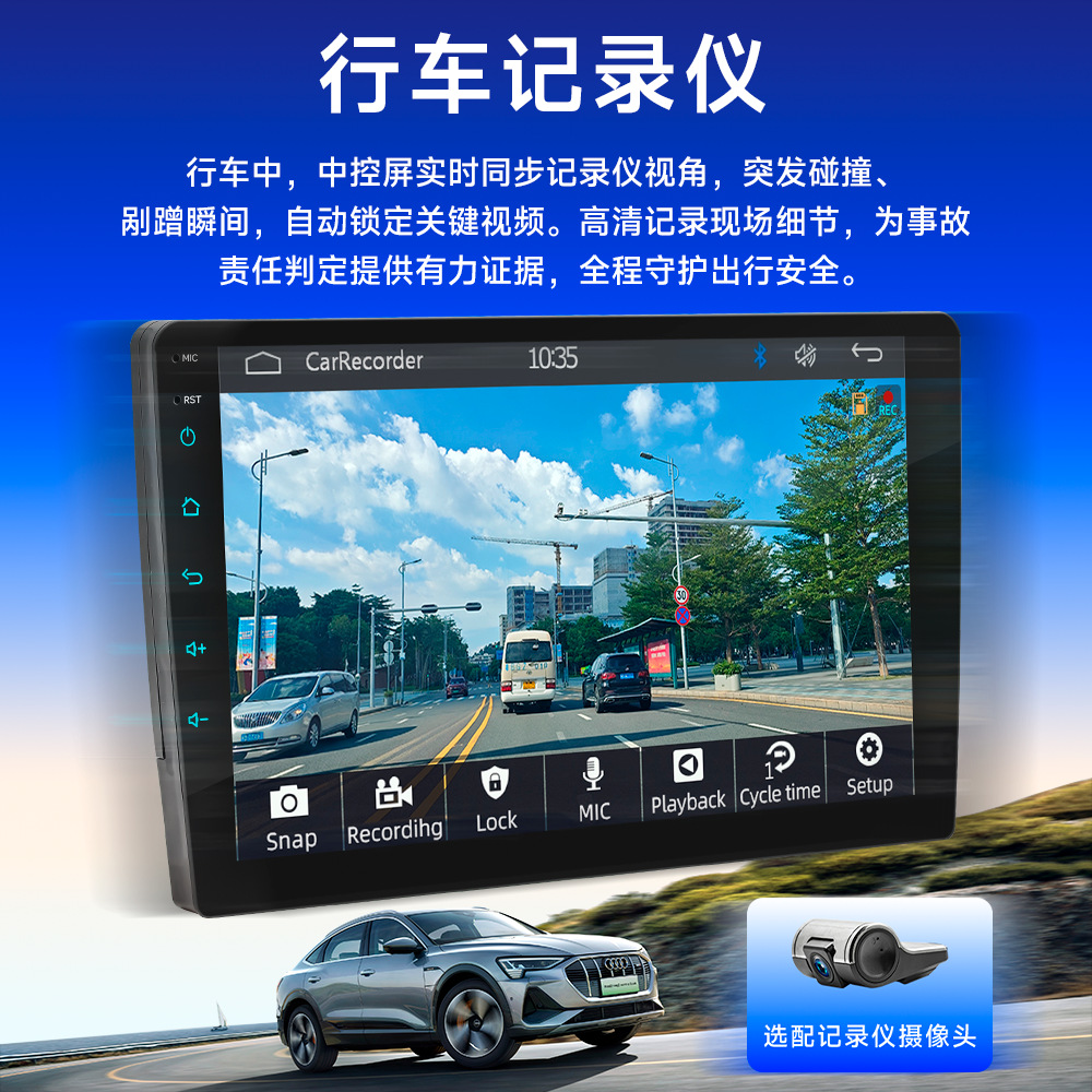 Transfronterizo 7 / 9 / 10 pulgadas de ocho núcleos 4G navegación Android en automóviles WiFi inalámbrico carplay control central del automóvil