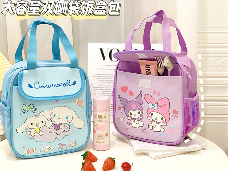 37b07df85f5a7311173213ccd3dc3d