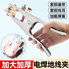 늺��ؾ��A���~�Ӻ�늺��Q�A�����Q�廡���C���F���ʽӵ؊A���