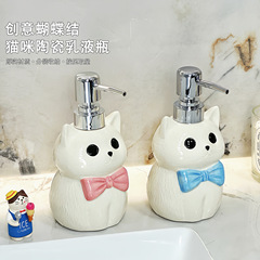 卡通可爱猫咪分装瓶家用卫生间洗发水沐浴露洗手液瓶按压乳液瓶子