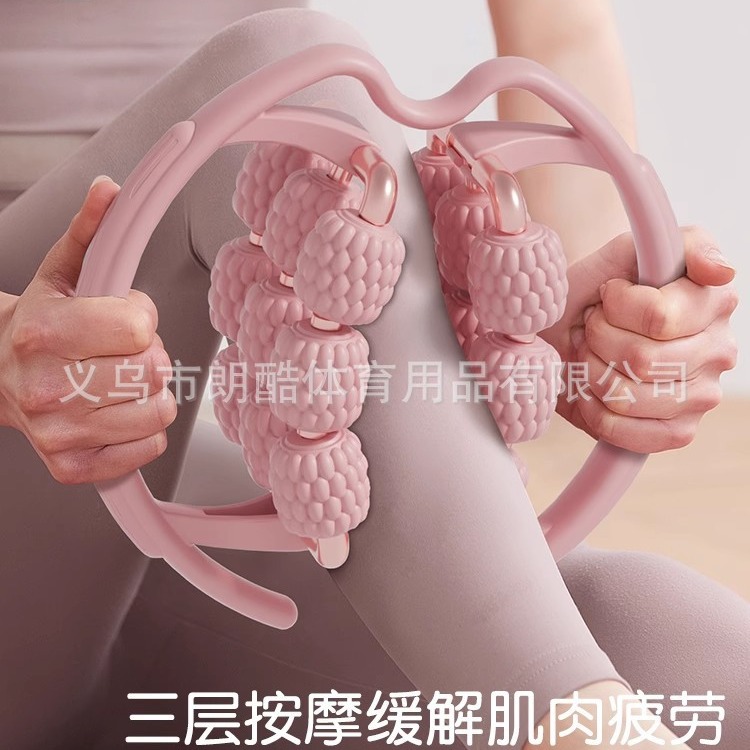 Plus18 rueda anillo clip pierna masajeador doble fila rodillo masaje draga meridiano relajarse pierna músculo entrenador