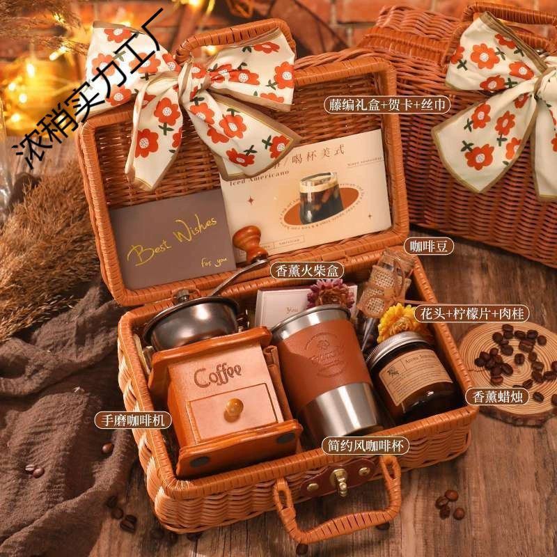 Кофейный кофеварочный аппарат, портативная подарочная коробка, набор