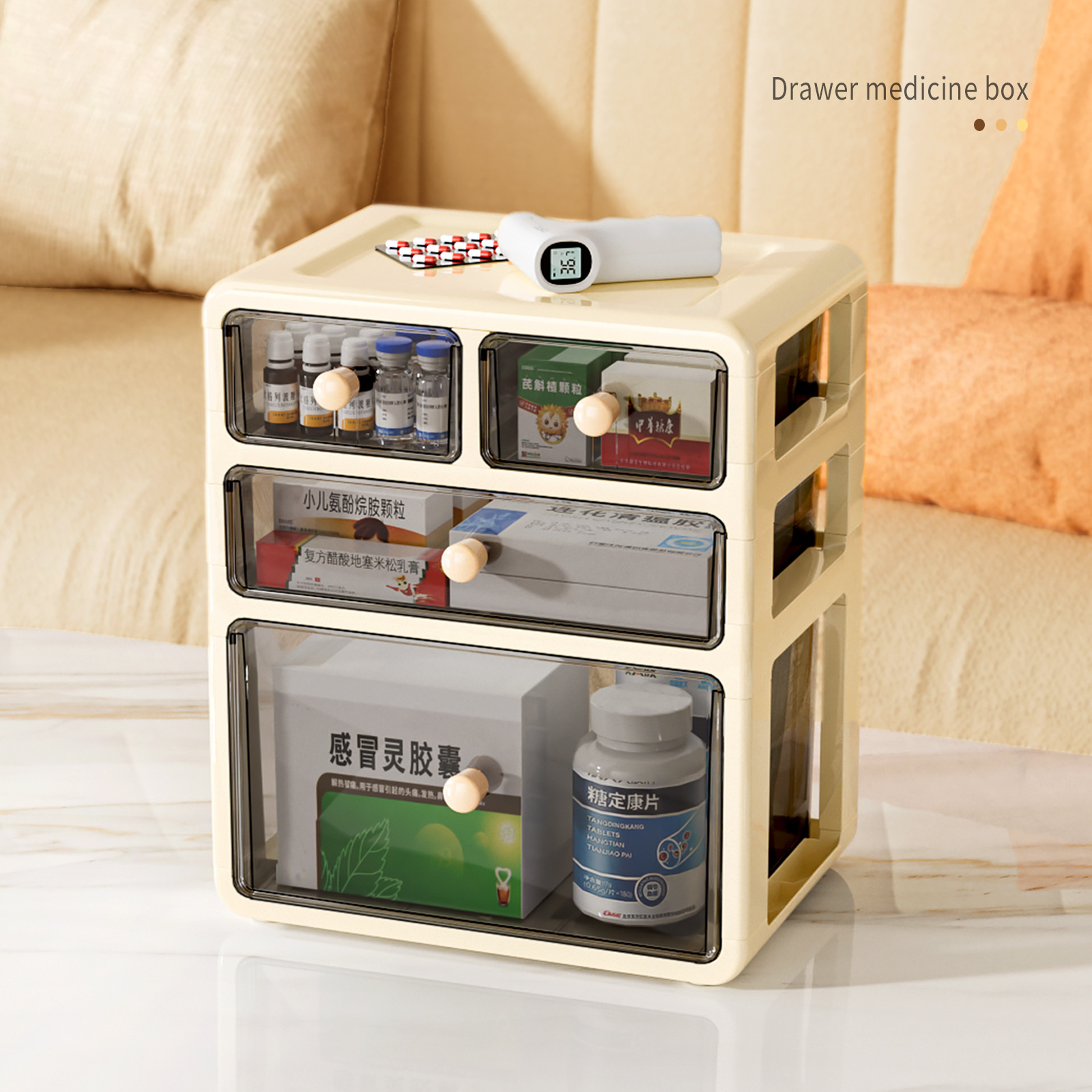 Medicine Box Home Drawer-Type Large Medicine Storage Box Household Large-Capacity Medicine Box Commonly Used Medicine Multi-Layer Storage Cabinet