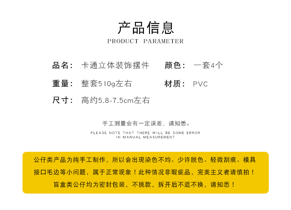 详情3_02.jpg