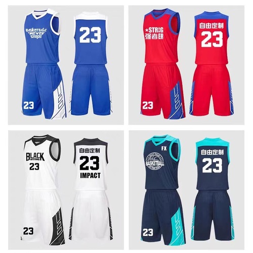 Basketball uniform suit training camp vest summer wholesale adult and children group purchase printable picture printing number 872#