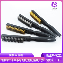 �Ŵ�䓽zˢ����ˢ���P��坍���I���ˢ�L����ˢ�~�zС��ˢӲëˢ