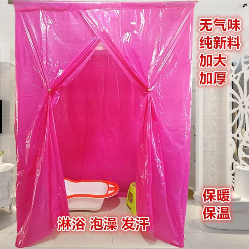 Bath enclosure thickened warm shower tent for adult winter bathing shower cover household rain cover insulation