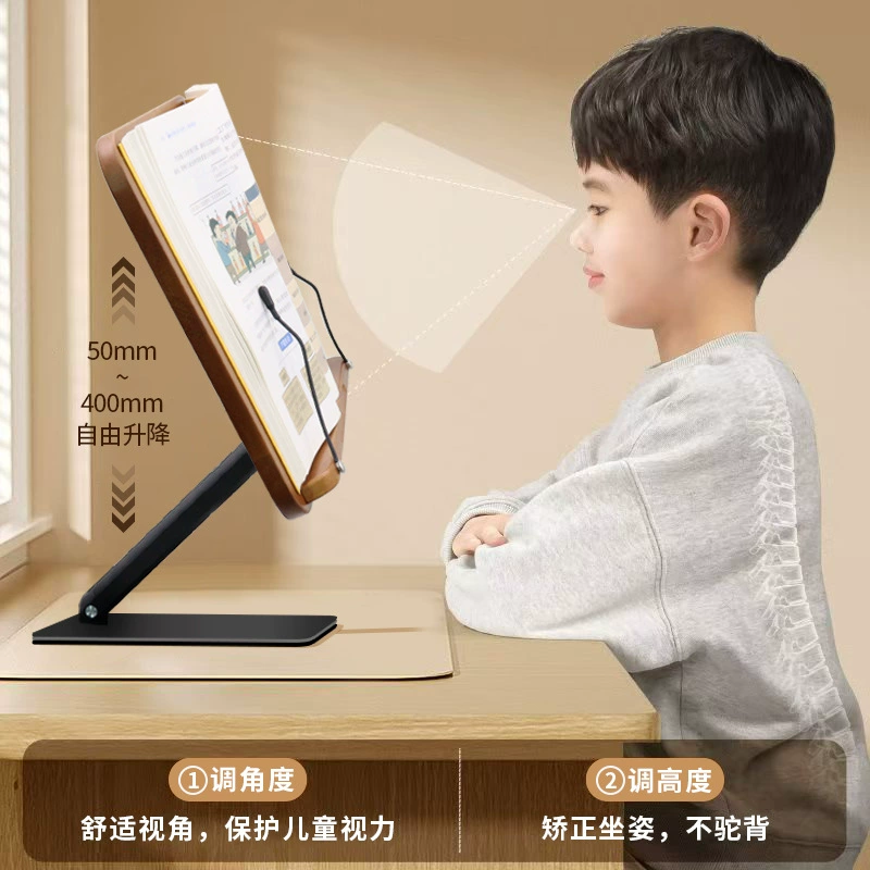 Universal reading from natural wood, table bookshelf for students, support frame