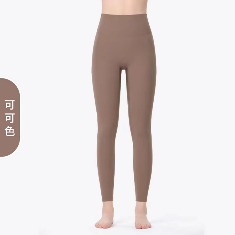 COHITUC/科途欧若风裸感瑜伽裤女春夏弹力收腹普拉提运动健身锦纶|undefined