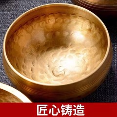 跨境颂钵批发尼泊尔梵音钵音碗西藏铜钵疗愈冥想音疗佛音碗唱歌碗