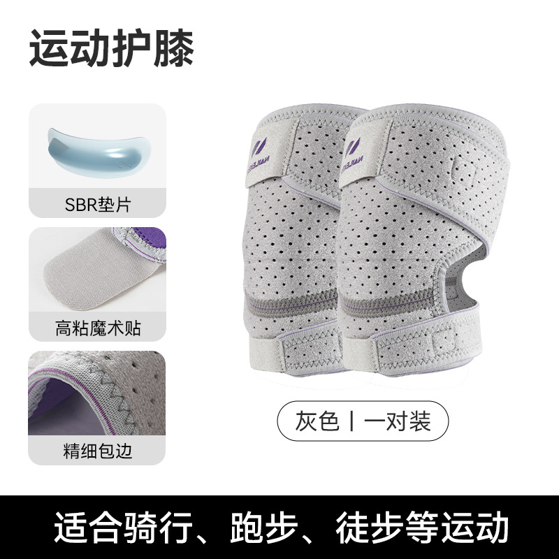 Rodilleras de ciclismo para mujer, protectores de rodilla para deportes, ciclismo, resistentes al viento, senderismo y montañismo, rodilleras especiales para hombre, antideslizantes, cálidas y resistentes al frío