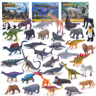 Children's simulation solid small dinosaur toys wholesale soft rubber simulation animal ocean model set boy ornaments