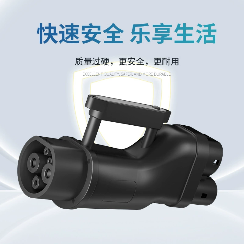 DC зарядная станция вращающаяся головка GBT к CCS1CCS2 DC Express Standard Rotary U.S. Standard Charging Converter