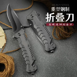 刀具套装;家用菜刀;厨用剪刀