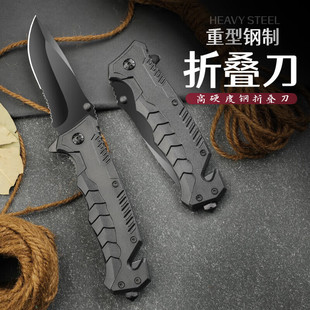 �ޏSֱ�N�ۯB��������⵶�߶๦��ˮ����Ұ�����浶¶�I������