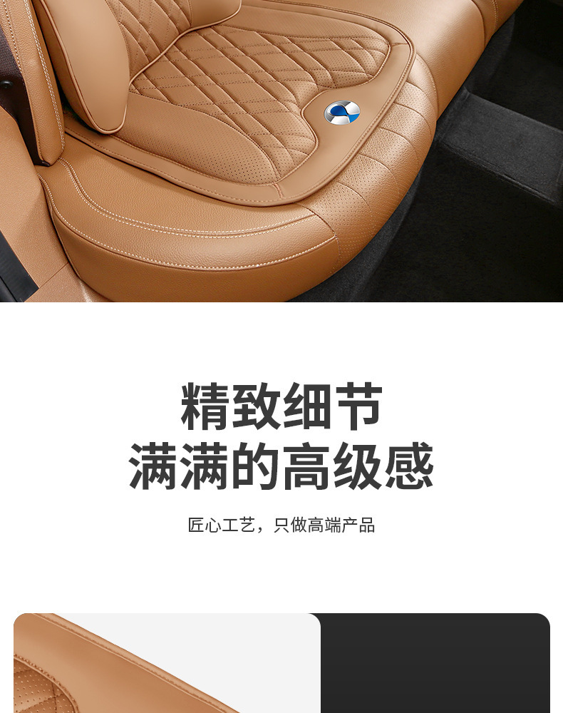 Suitable for Denza D9 car headrest, N7 seat cushion, N8 neck pillow, lumbar support, interior accessories, modification parts, comfortable seat cushion