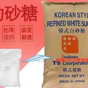 5kg����ɰ�Ǻ決�̲��2ts�n������ɰ����5С���b�����nʽ��