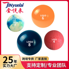 ソフト重力ボールヨガハンドボール砂充填ボールフィットネスボール PVC ソフトサンドボール工場卸売カスタマイズ