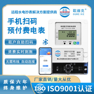 �֙C�{���ߴa��ֵ�A���M늱�W�S��4G�h�����ܳ��ⷿAPP���ʽ220