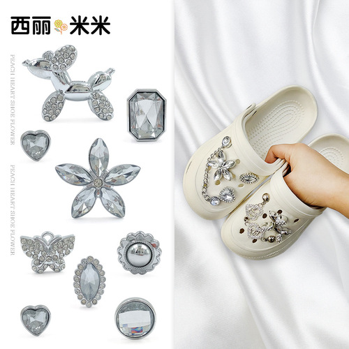 Silver Series Plastic Full Drill Water Diamond Butterfly Balloon Dog DIY Decorative Accessory Hole Shoe Clip Accessory