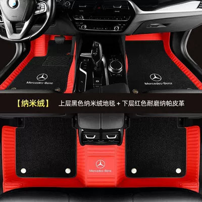Car Floor Mats, Modelə uyğun ayaqaltı - cla-red-black-nano-fleece-double-layer-car-logo