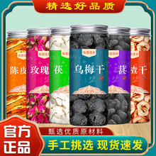 ��÷ɣ���Ƥõ��ɽ����߲����ș�ĽM��ɣ驸�����Ƥõ�廨��ˮ