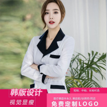 美容院工作服女气质时尚四季款短袖高端韩版白大褂长袖纹绣师服装