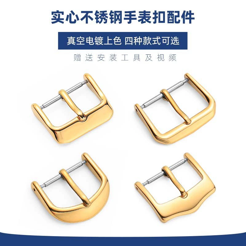 Copper accessory stainless steel, brass accessories, handle, watch, 316