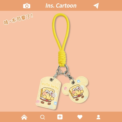 Electric vehicle key cover shell Vehicle Key Protective Cover, Suitable - double-card-holder-key-rope-yellow-sponge