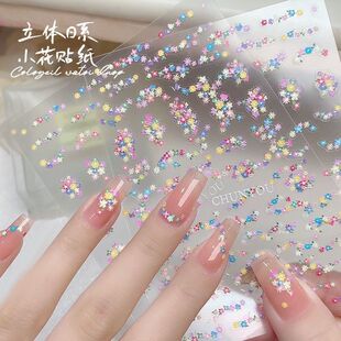 �W�tС���·�ʽ�����N����ʽ�黨С������ʽ߅���w��ɫ����ָ���N