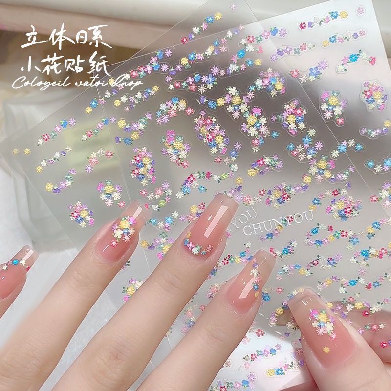 Trendy Minimalist French-Style Nail Stickers with Japanese Floral Designs and 3D Colorful Flower Nail Decals Trendy Minimalist French-Style Nail Stickers with Japanese Floral Designs and 3D Colorful Flower Nail Decals