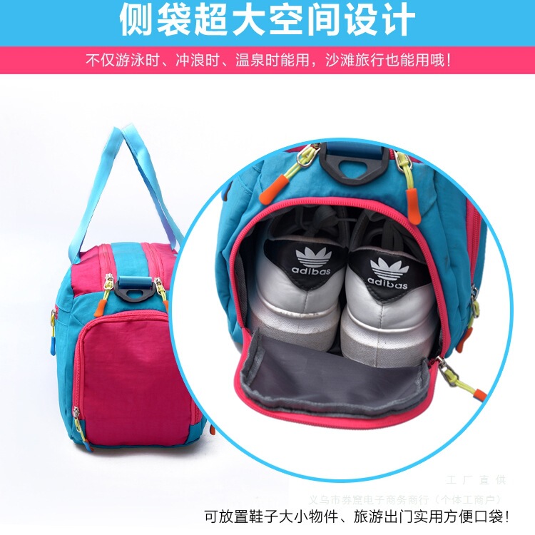 新しいスイミングバッグ乾湿分離女性用防水スポーツバッグビーチバッグ男性と女性の子供用温泉水着収納バッグ|undefined