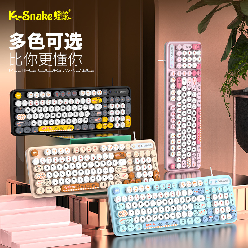 Viper K2 retro punk wired office keyboard with round keycaps for office and business use, suitable for desktop computers and laptops